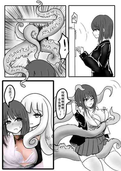 第3頁圖