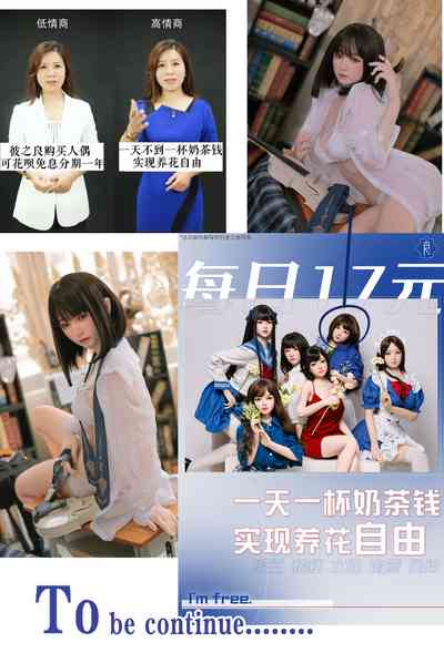 第7頁圖
