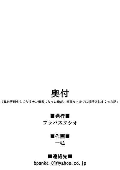 第47頁圖