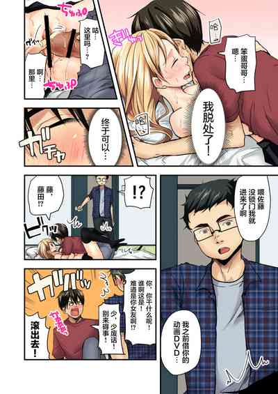 第11页图