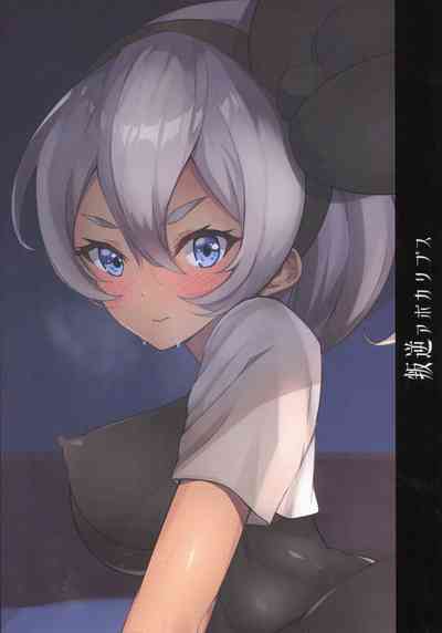 第19頁圖