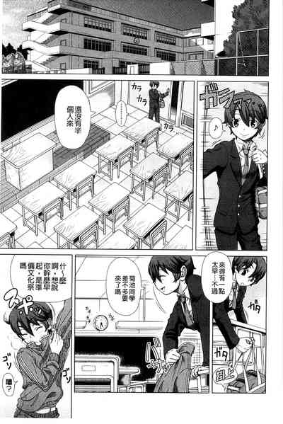 第111页图