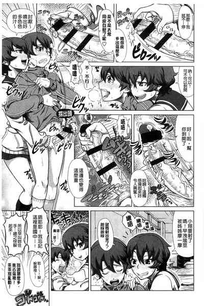 第115页图