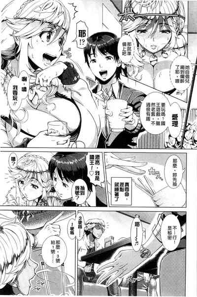 第11页图