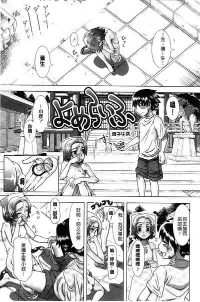 第131页图