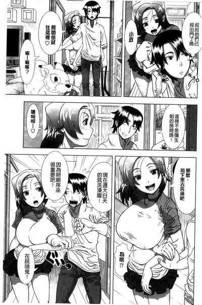 第135页图