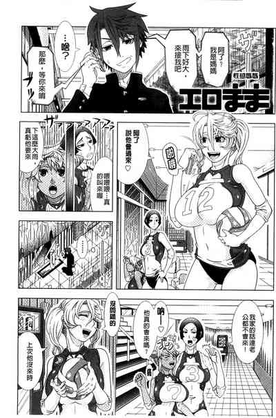 第151页图