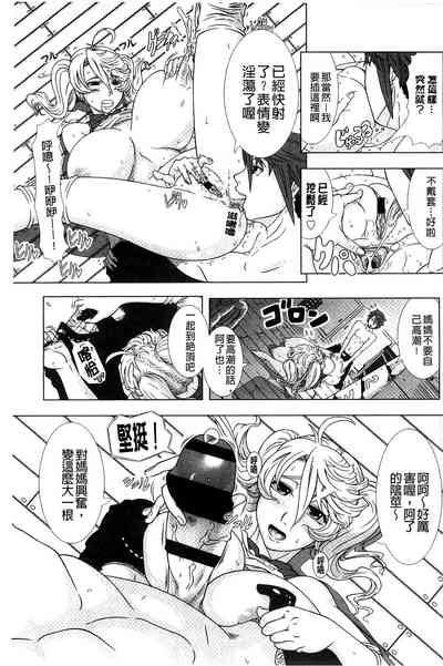 第159页图
