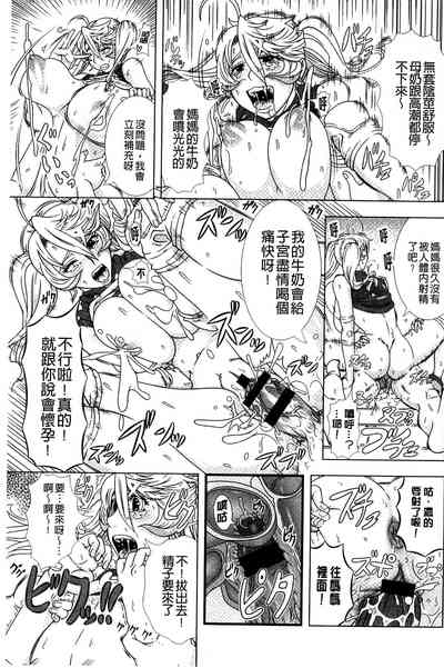 第167页图