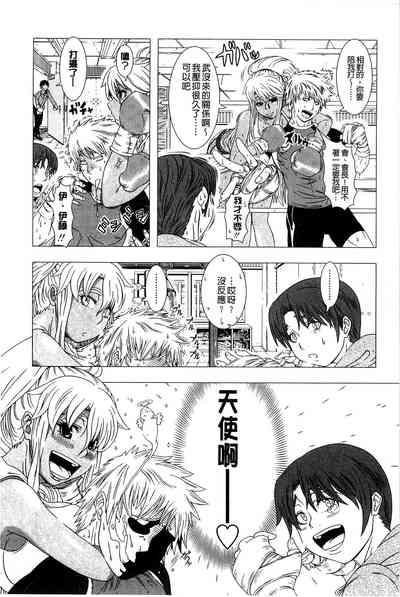 第175页图