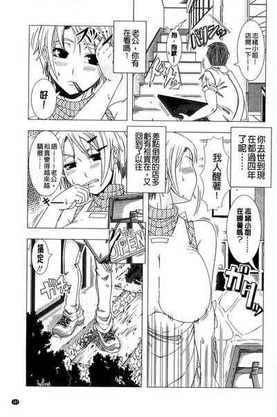 第191页图