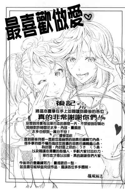 第211页图