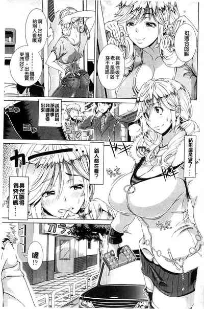第7页图