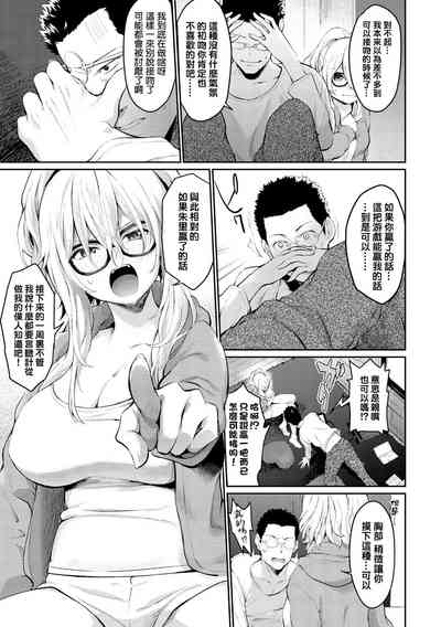 第103頁圖