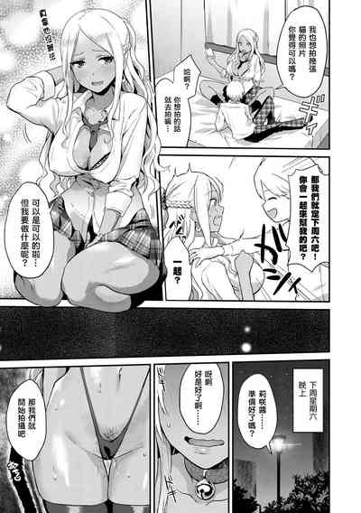 第155頁圖