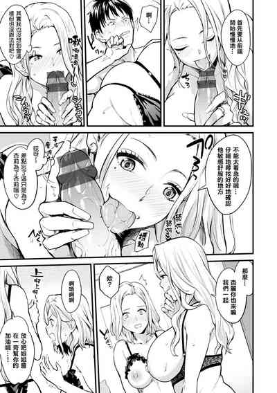 第35頁圖