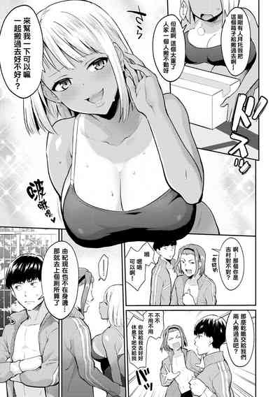 第47頁圖