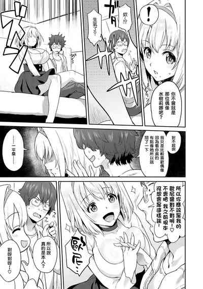 第67頁圖