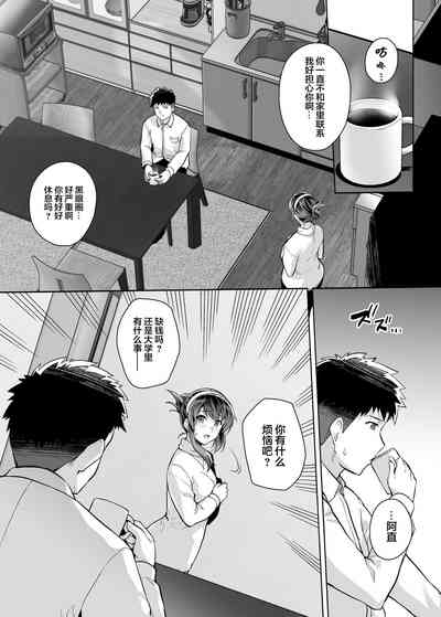 第19頁圖