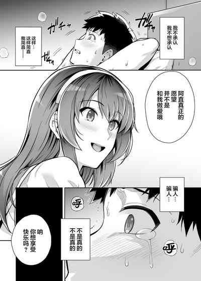 第55頁圖