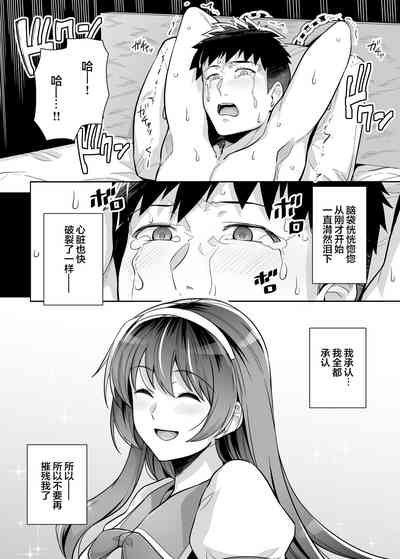 第75頁圖