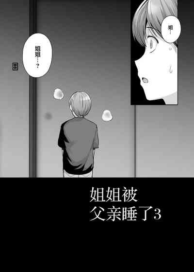 第87頁圖