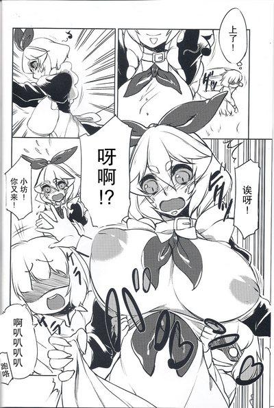 第3页图