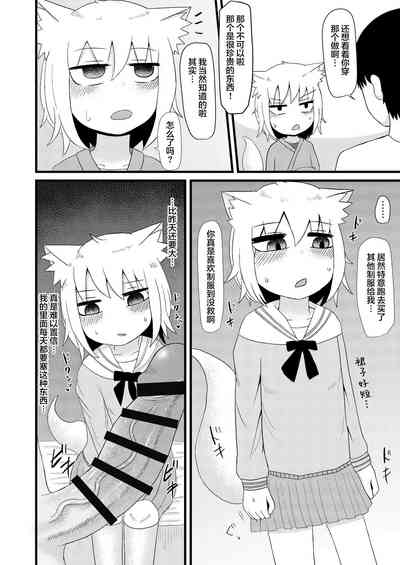 第35页图