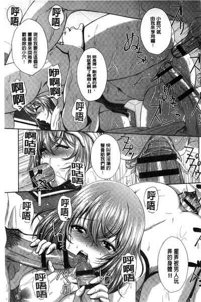 第23页图