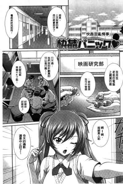第27页图
