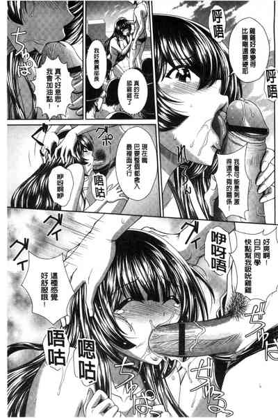 第55页图