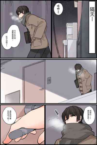 第19頁圖