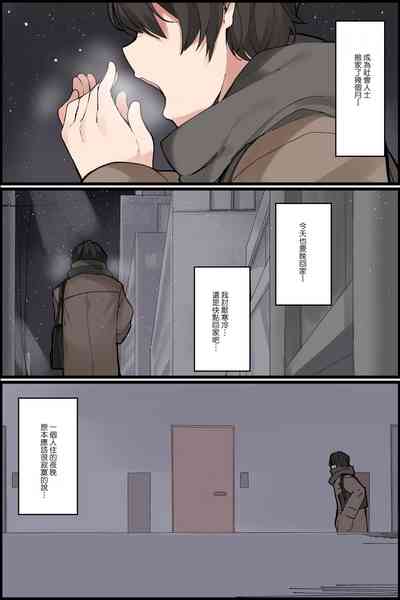 第3頁圖