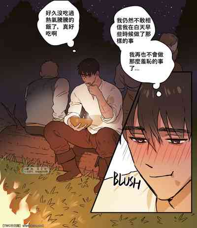 第39頁圖