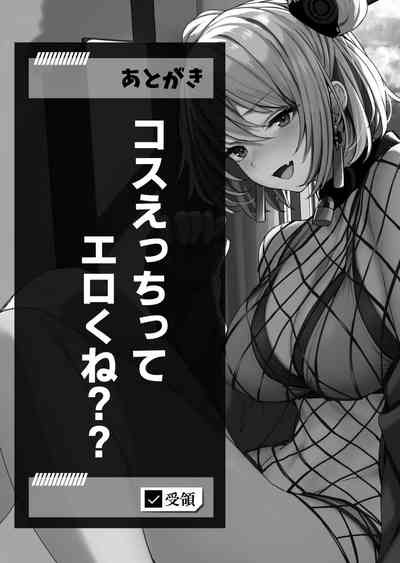 第27页图