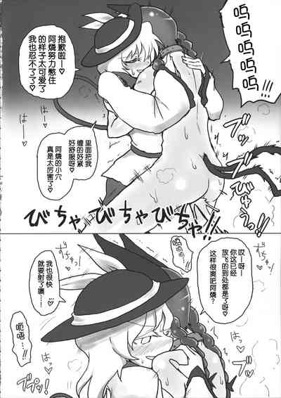 第27页图