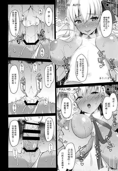 第19页 封面 - HaSM.cc