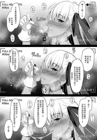 第23页 封面 - HaSM.cc