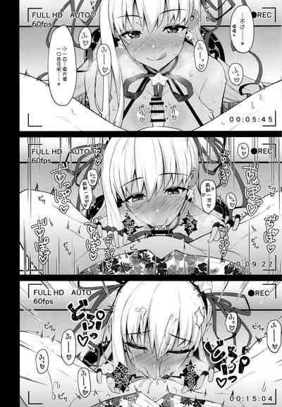第7页 封面 - HaSM.cc