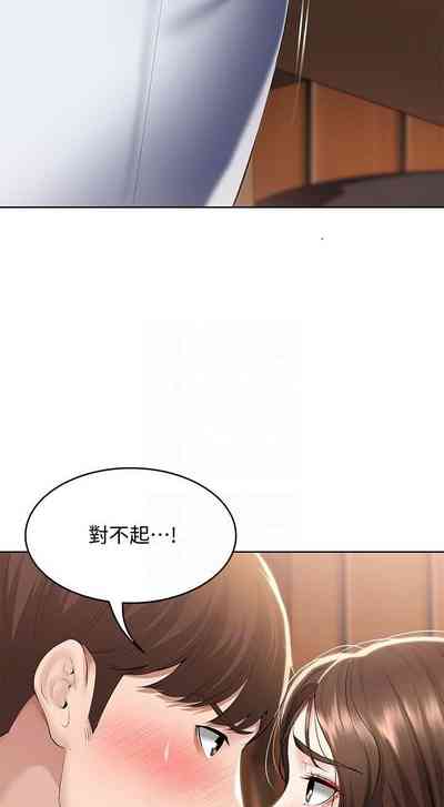 第103页图