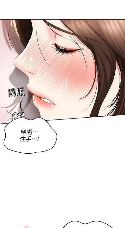 第115页图