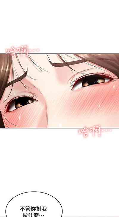 第131页图
