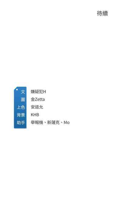 第155页图