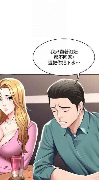 第159页图