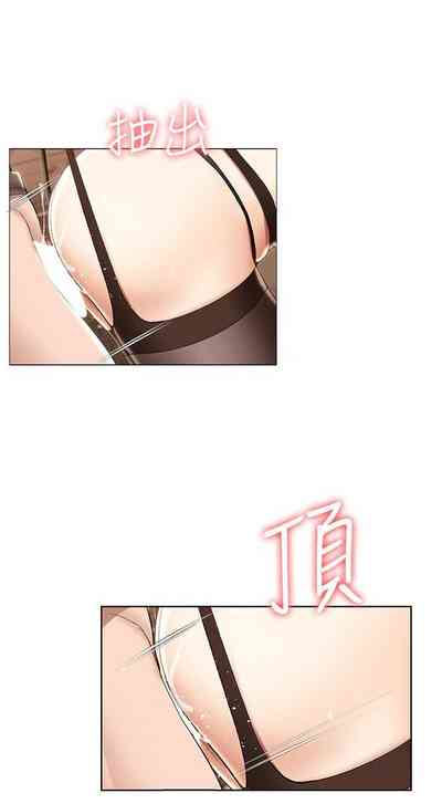 第19页图