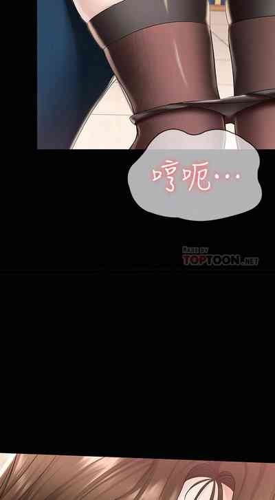 第211页图