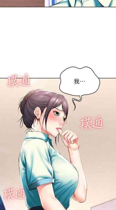第223页图