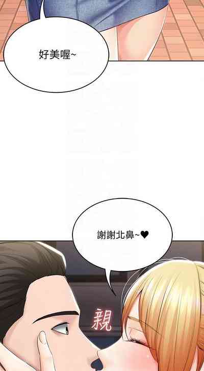 第227页图