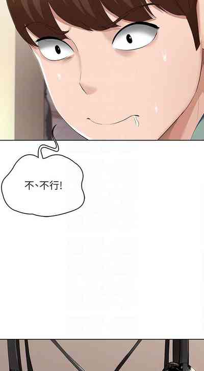 第231页图