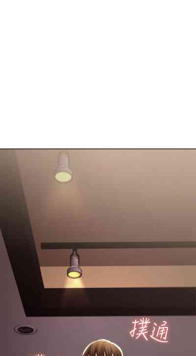 第251页图